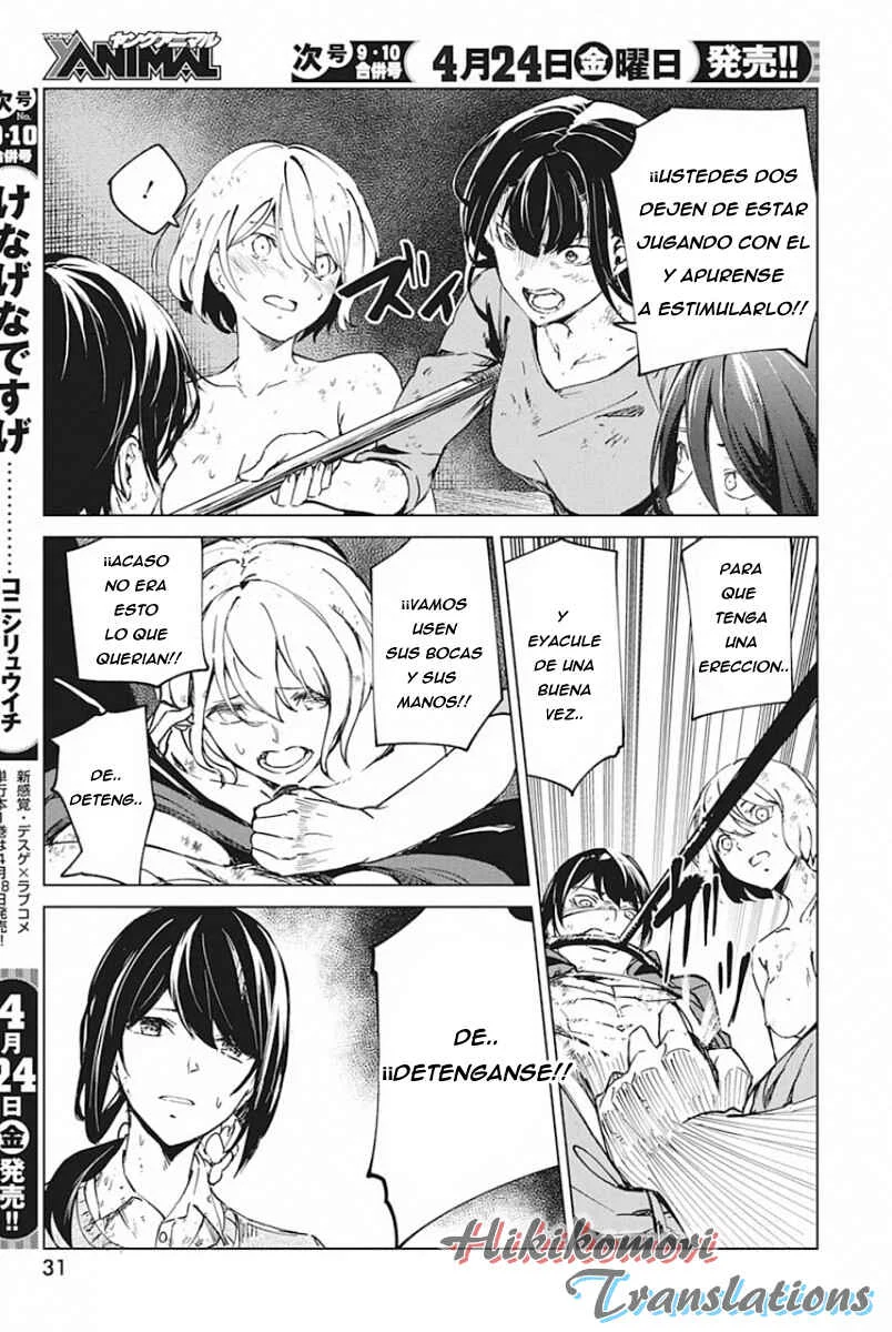 Kyosei Tensei Capítulo 5 - Page 18