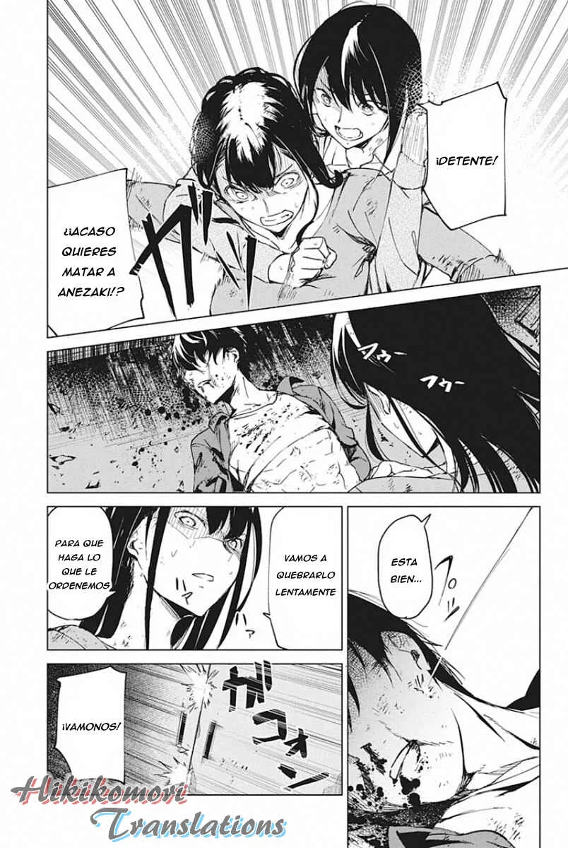 Kyosei Tensei Capítulo 5 - Page 21