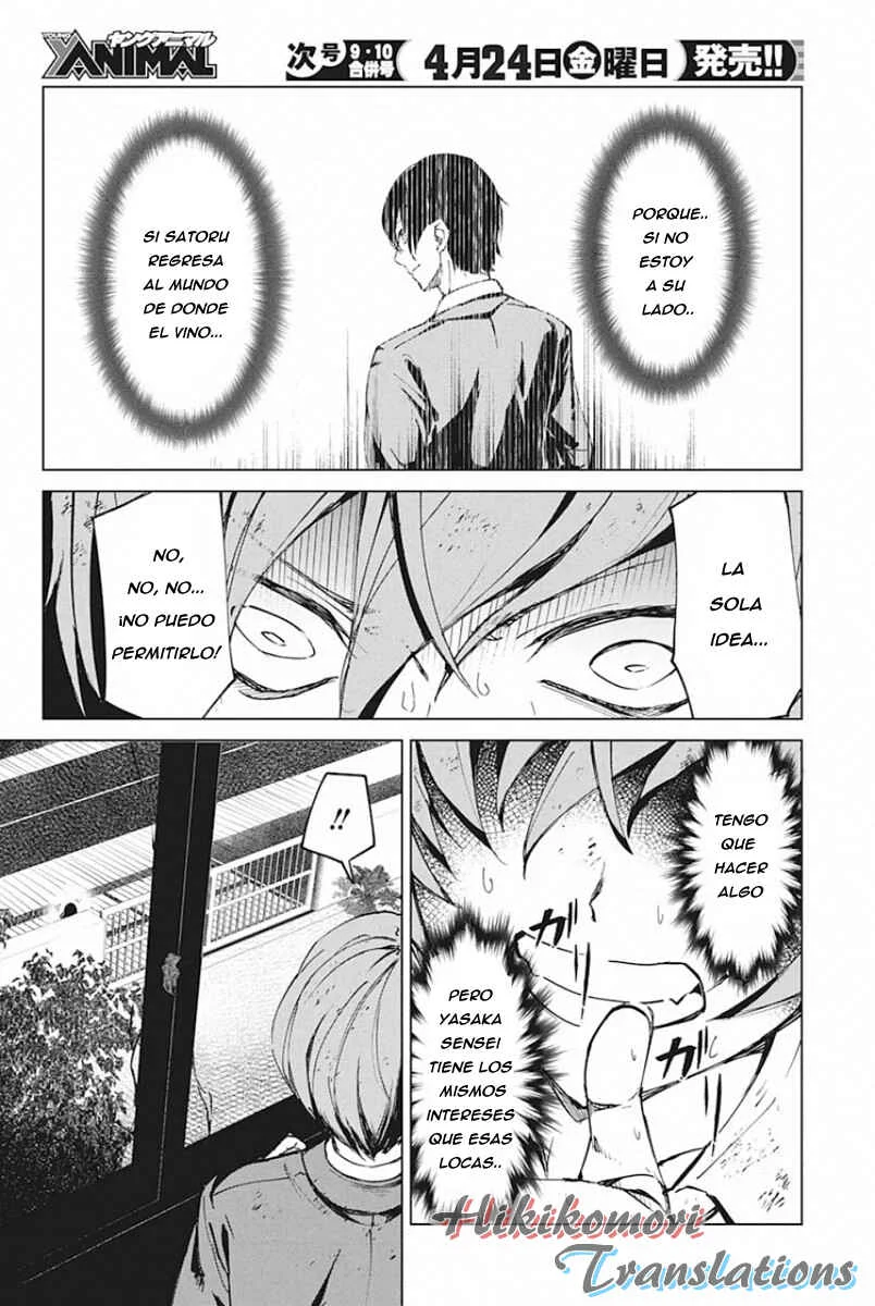 Kyosei Tensei Capítulo 5 - Page 24