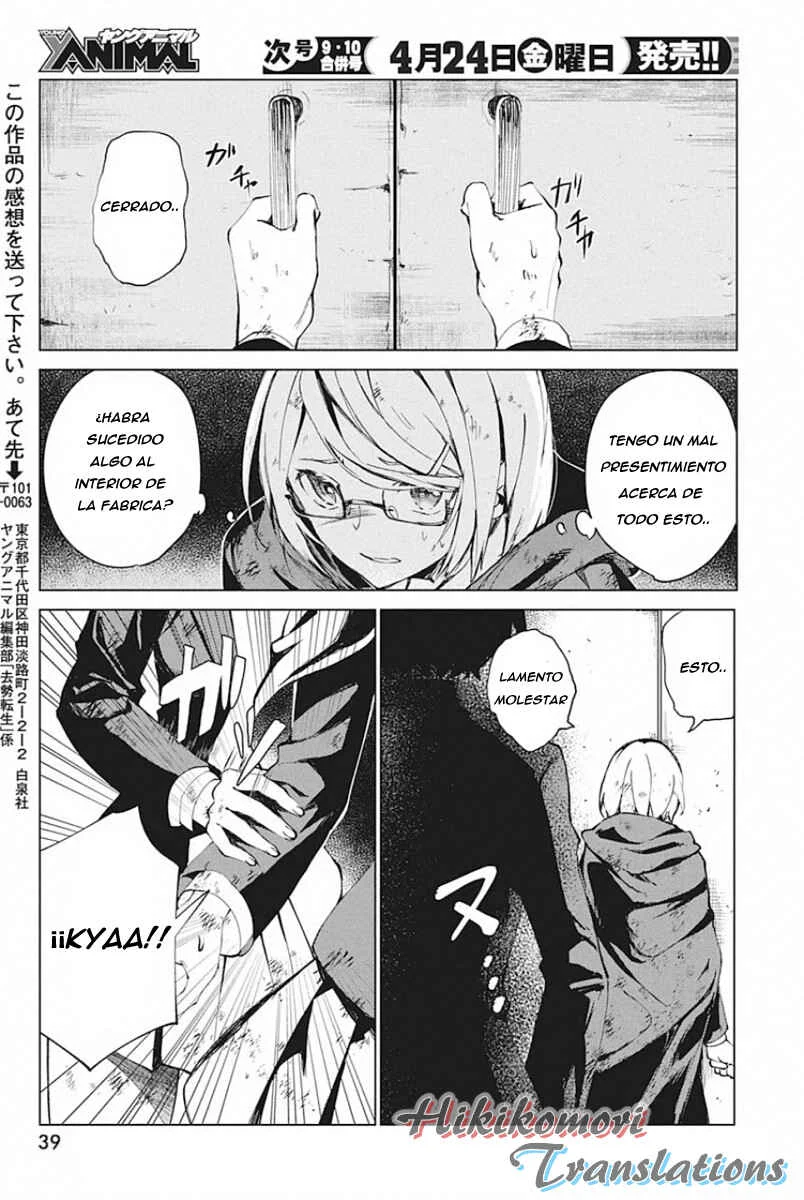 Kyosei Tensei Capítulo 5 - Page 26