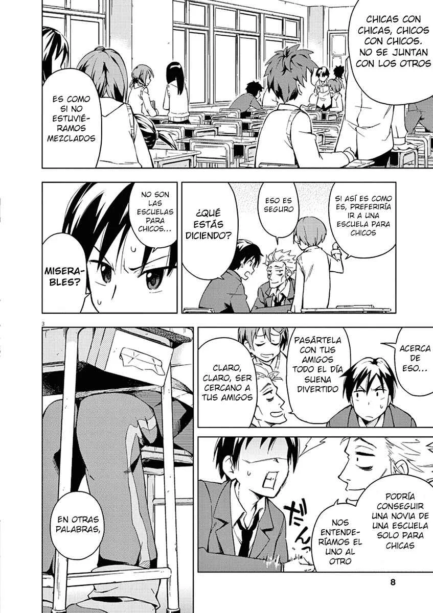 Kyougaku Koukou no Genjitsu Capítulo 1 - Page 5