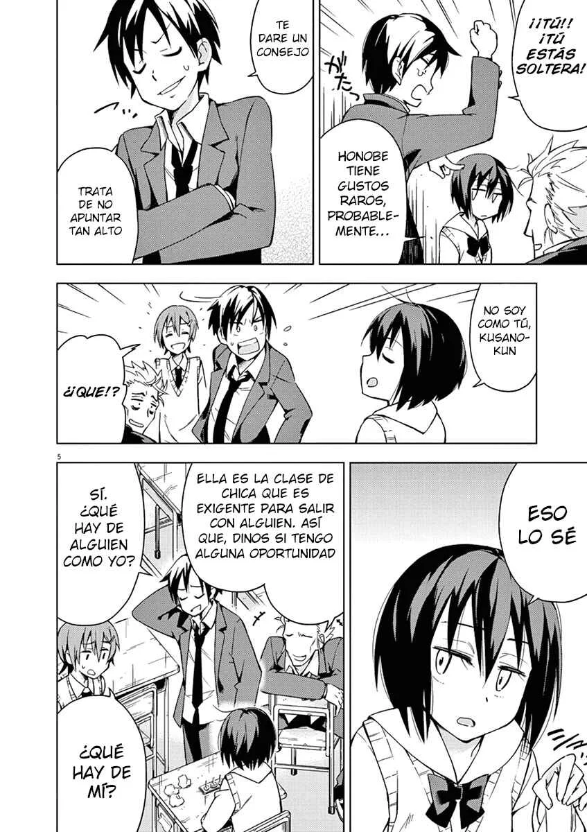 Kyougaku Koukou no Genjitsu Capítulo 1 - Page 7