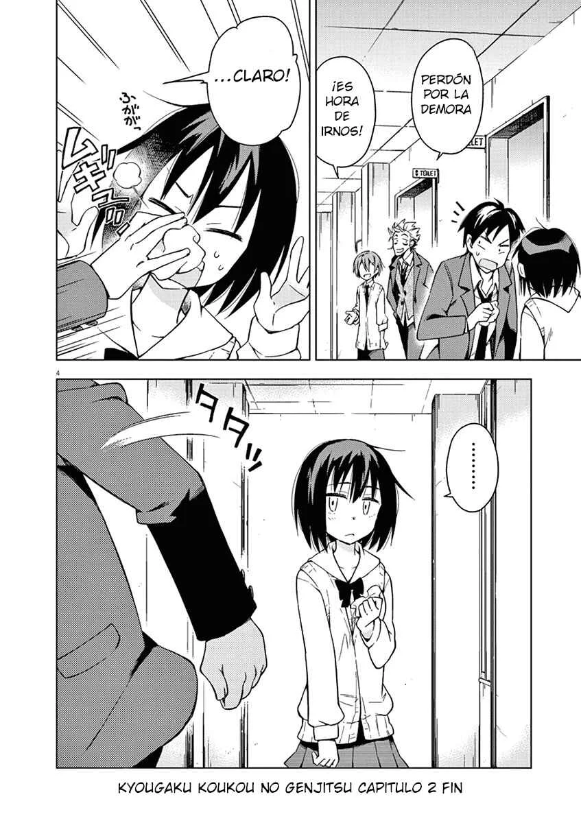Kyougaku Koukou no Genjitsu Capítulo 2 - Page 4
