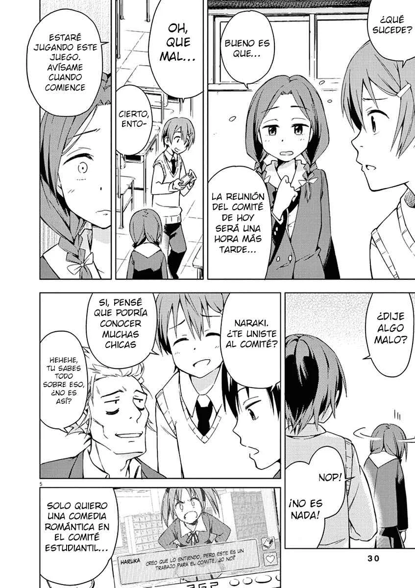 Kyougaku Koukou no Genjitsu Capítulo 3 - Page 6