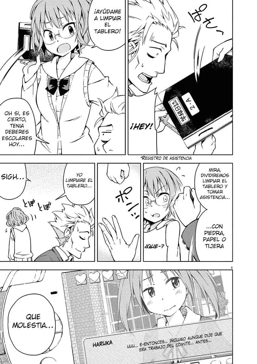 Kyougaku Koukou no Genjitsu Capítulo 3 - Page 7