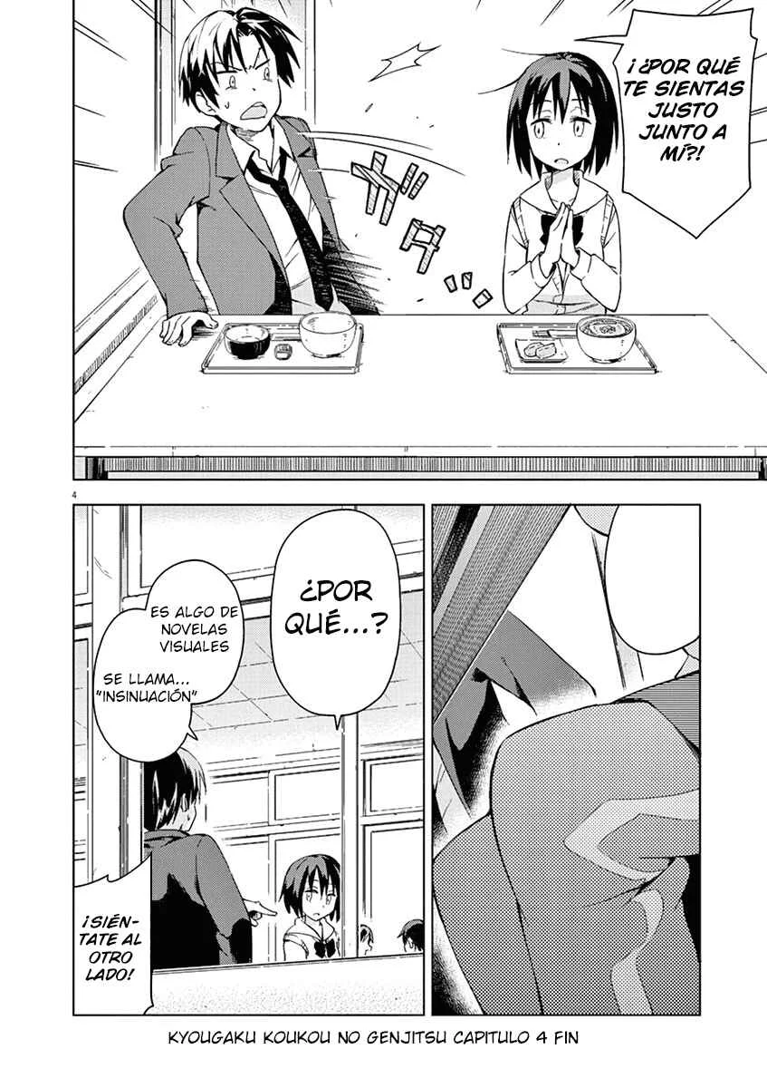 Kyougaku Koukou no Genjitsu Capítulo 4 - Page 5