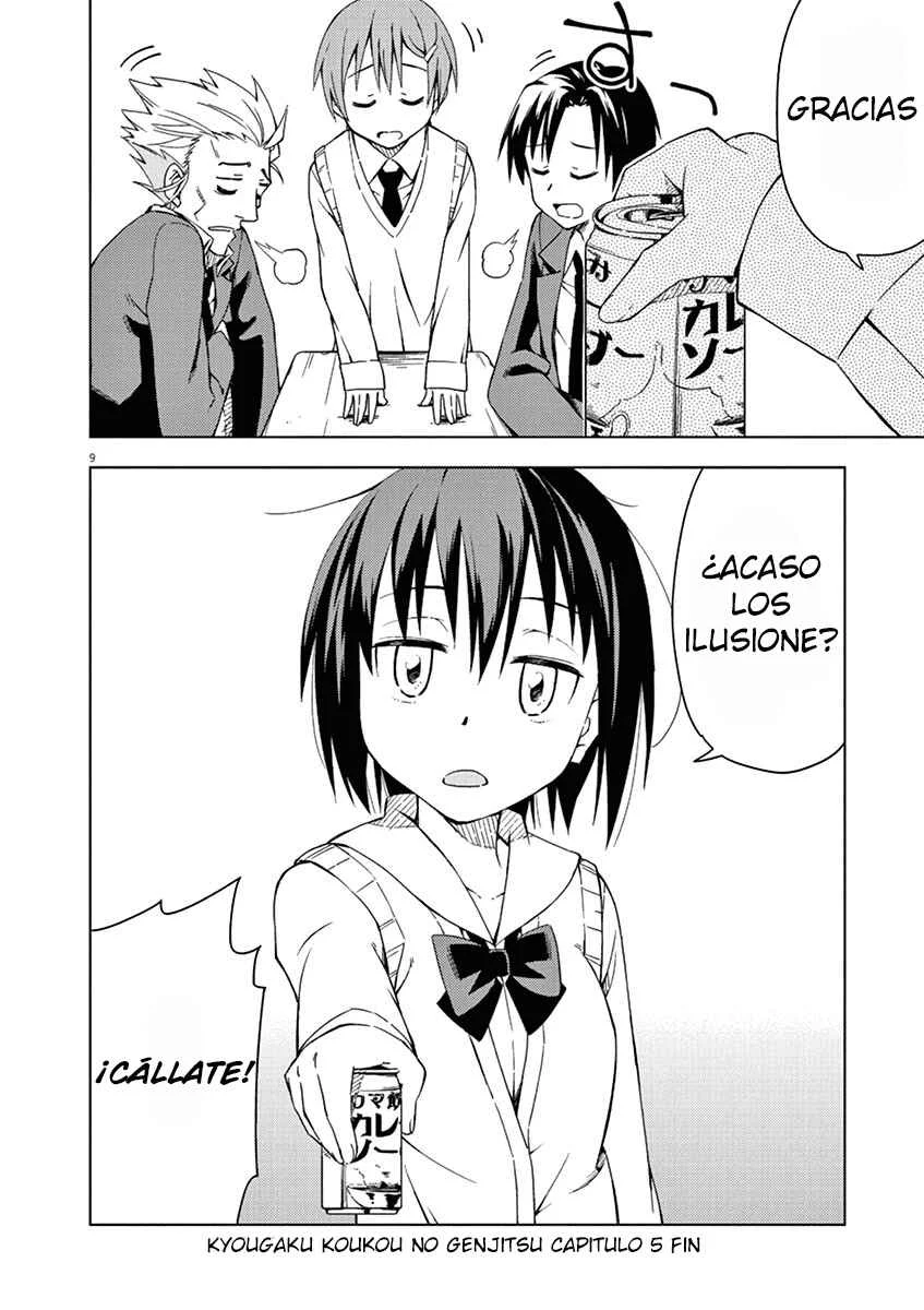 Kyougaku Koukou no Genjitsu Capítulo 5 - Page 9