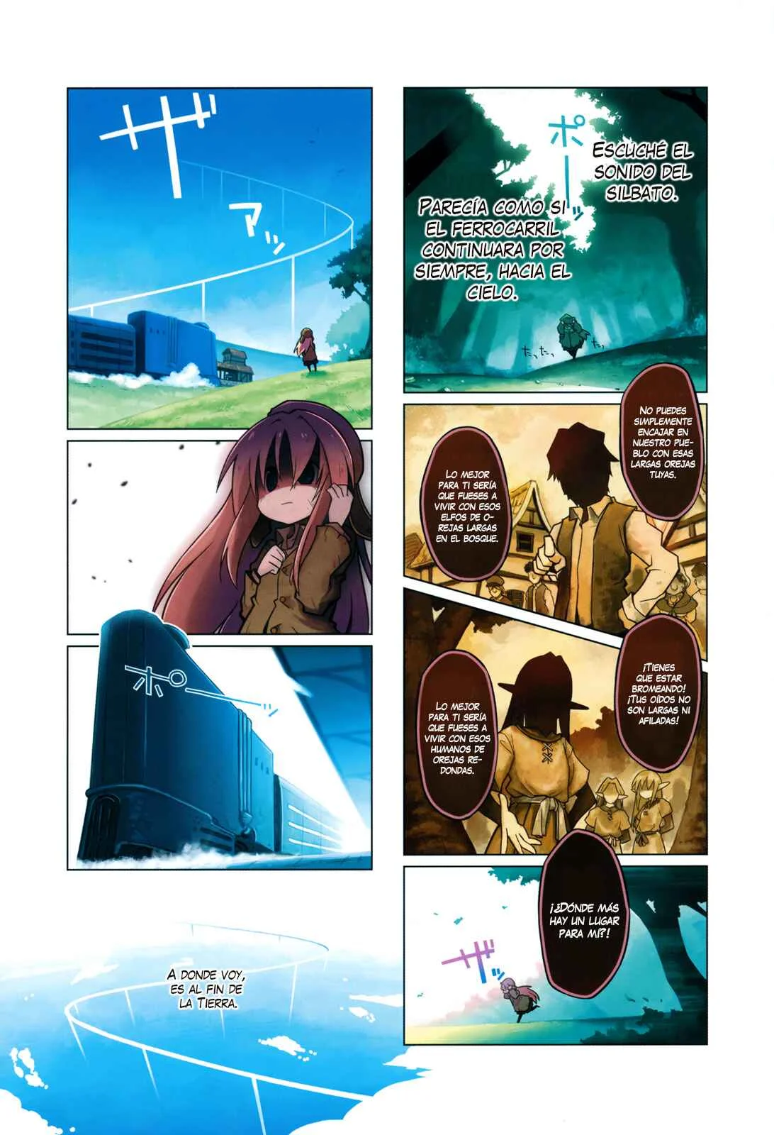 Kyoukai Senjou no Limbo Capítulo 1: La Ciudad en el Fin del Mundo - Page 7