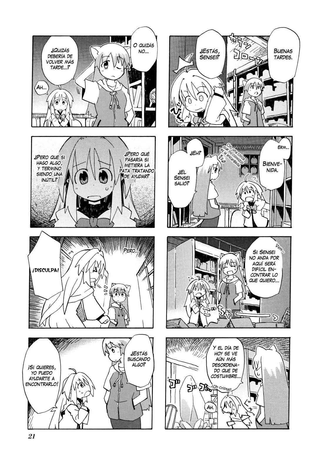 Kyoukai Senjou no Limbo Capítulo 2: La Hélice del Hombre Sabio - Page 6