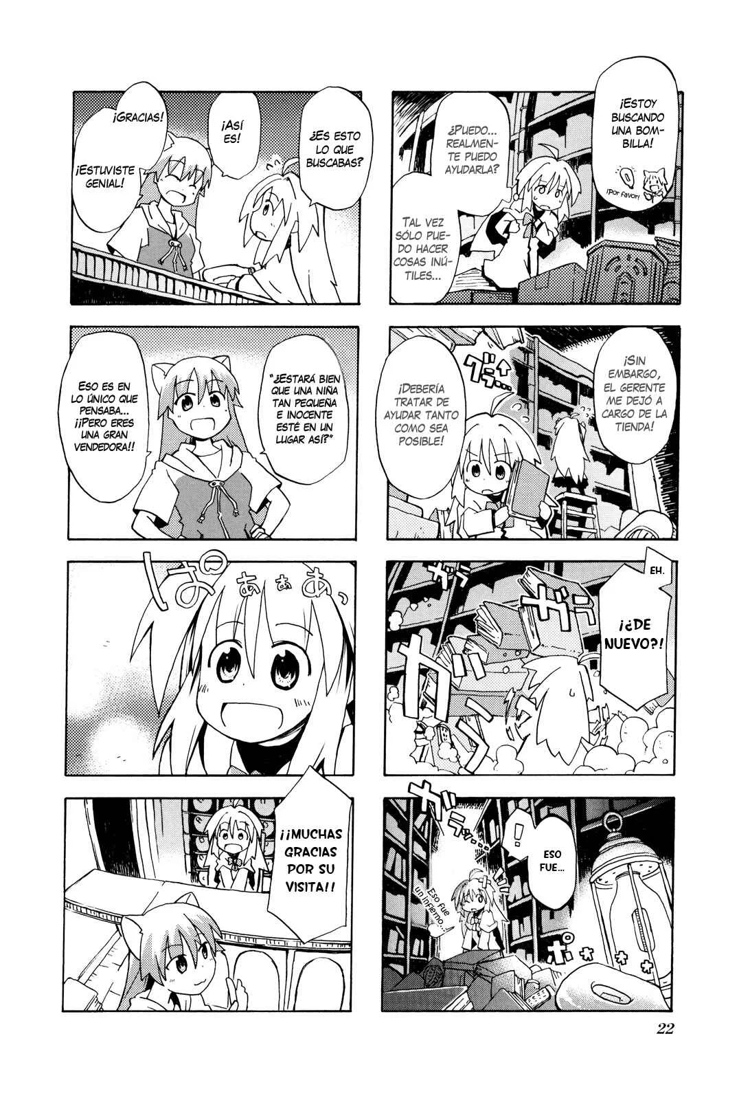 Kyoukai Senjou no Limbo Capítulo 2: La Hélice del Hombre Sabio - Page 7