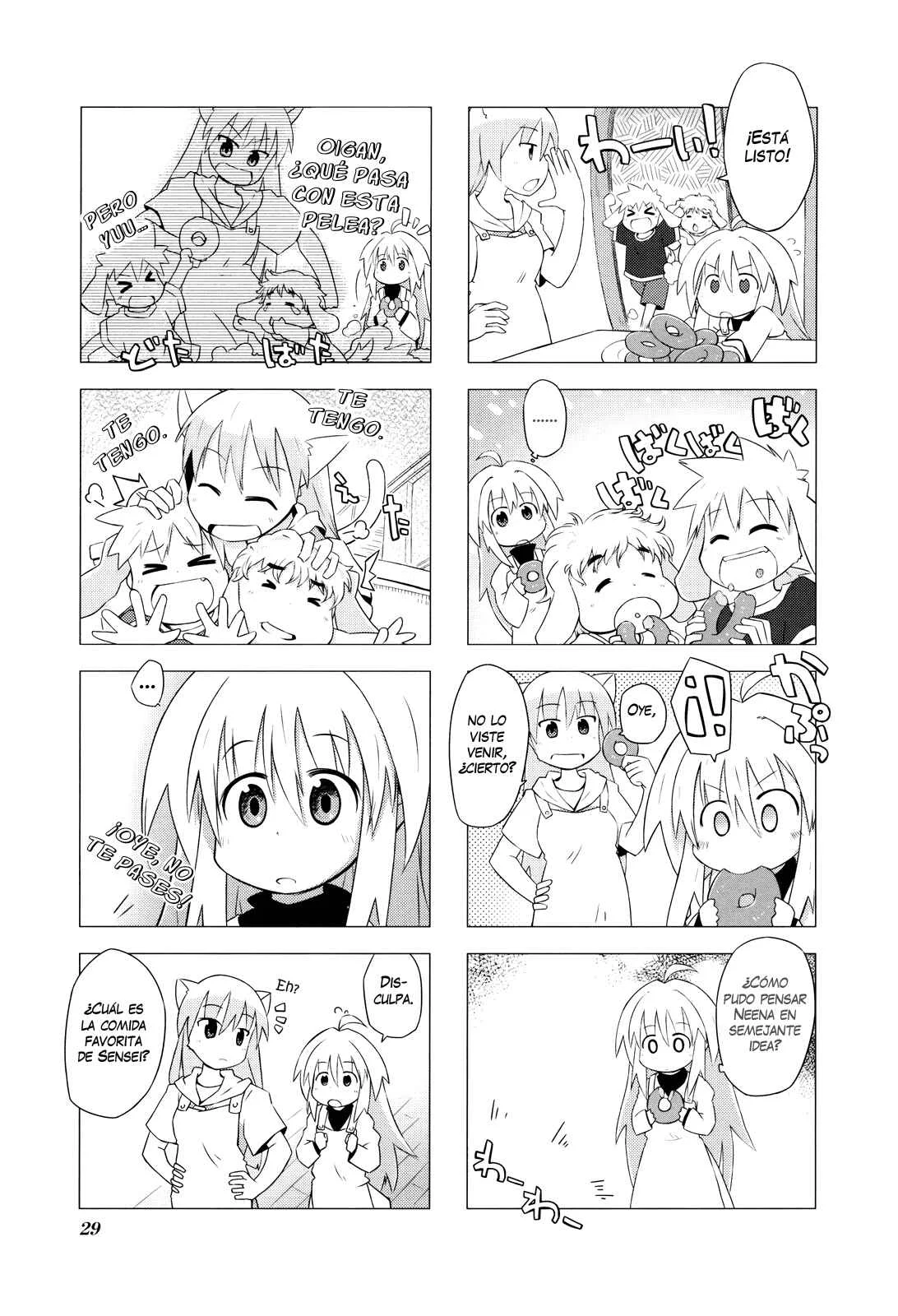 Kyoukai Senjou no Limbo Capítulo 3: La Mejor Receta - Page 6