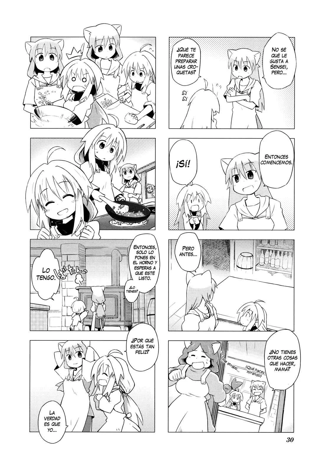 Kyoukai Senjou no Limbo Capítulo 3: La Mejor Receta - Page 7
