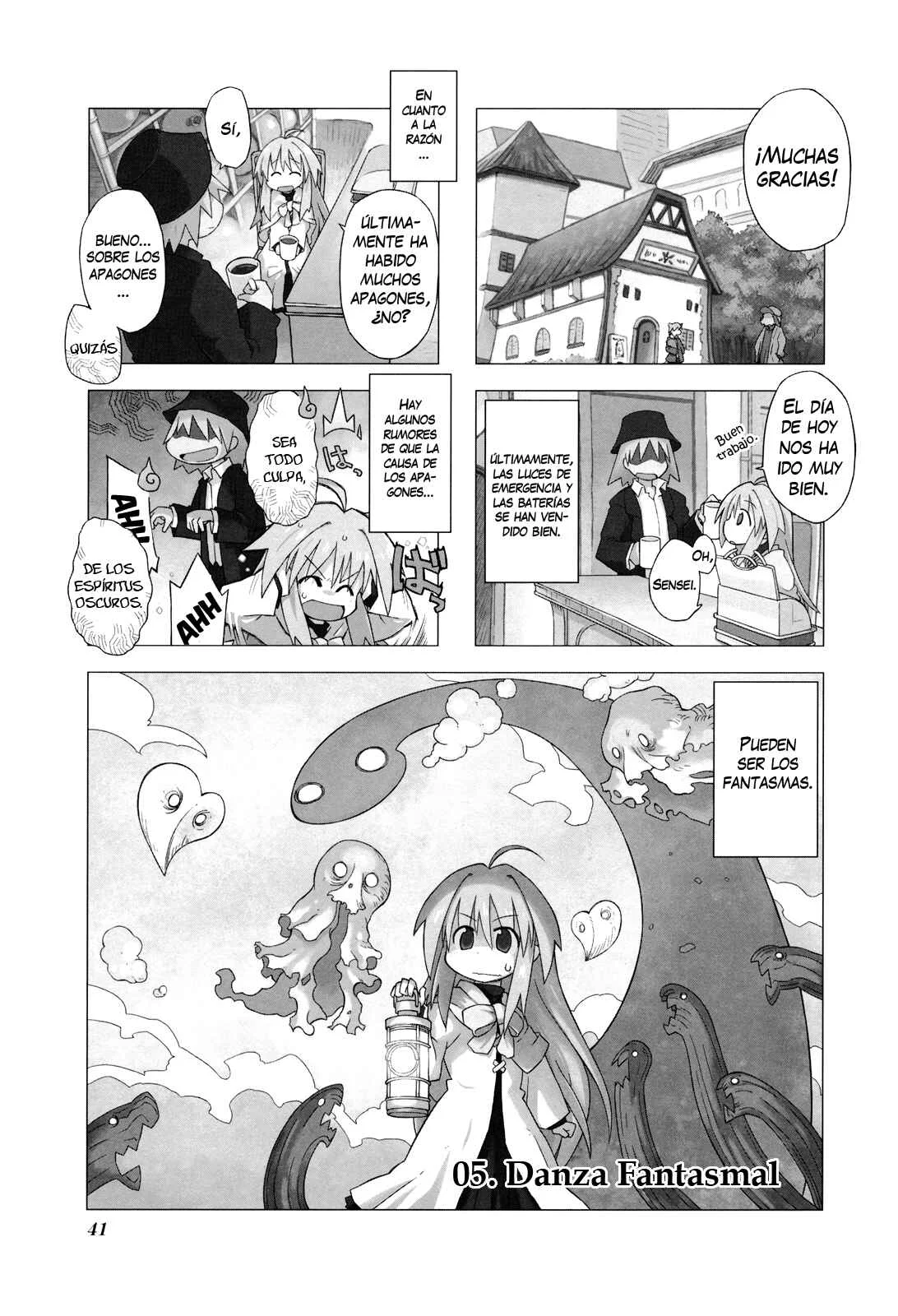 Kyoukai Senjou no Limbo Capítulo 5: Danza Fantasmal - Page 2