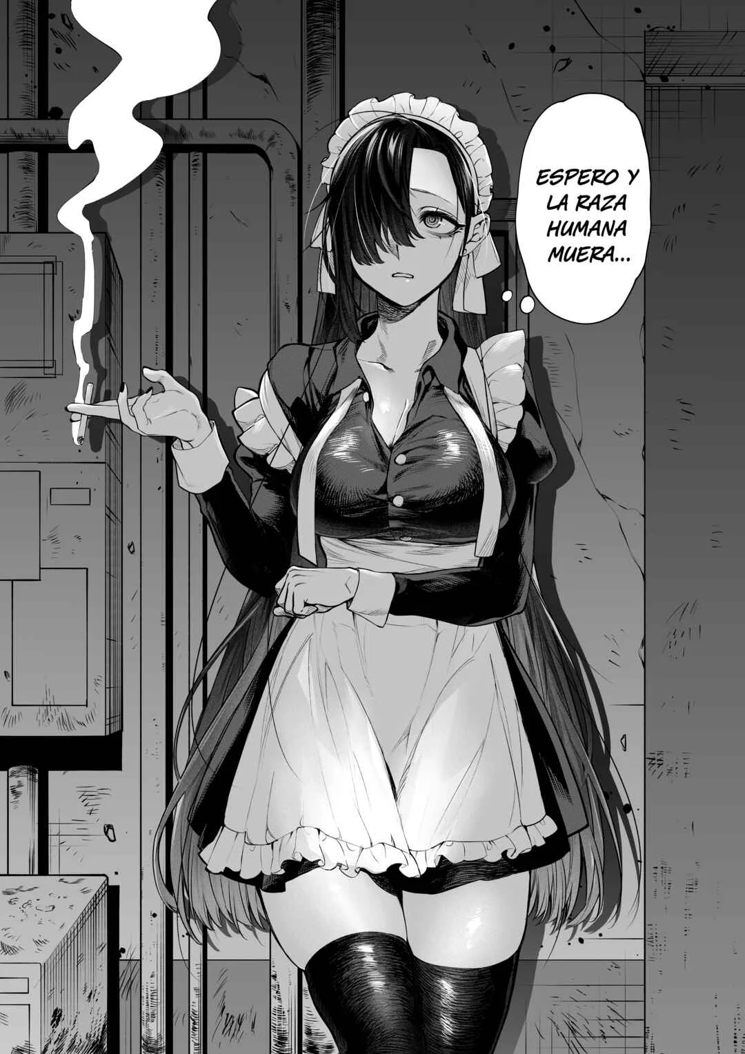 Kyuukei-chuu no Concafe-jou Capítulo 1 - Page 2