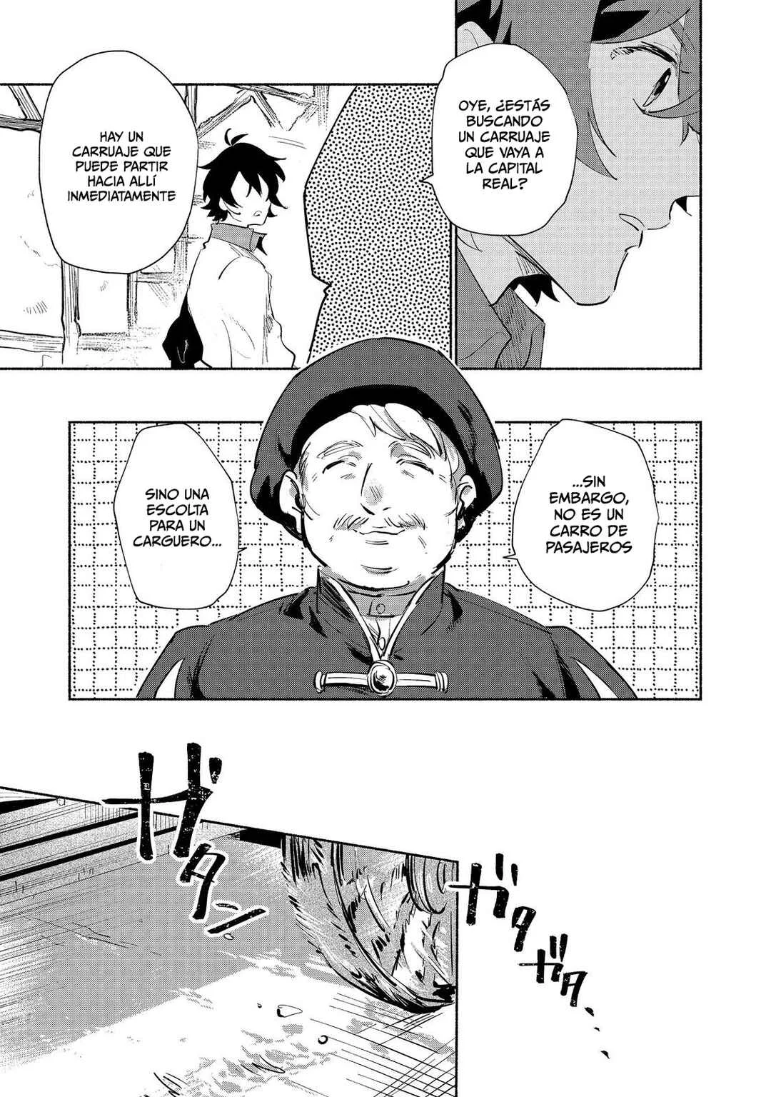Kyuuketsuki Sakka, VRMMORPG o Play Suru @COMIC Capítulo 1 - Page 8