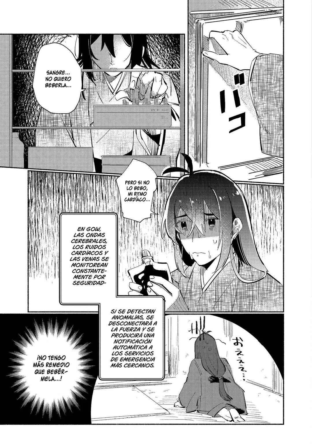 Kyuuketsuki Sakka, VRMMORPG o Play Suru @COMIC Capítulo 1 - Page 26