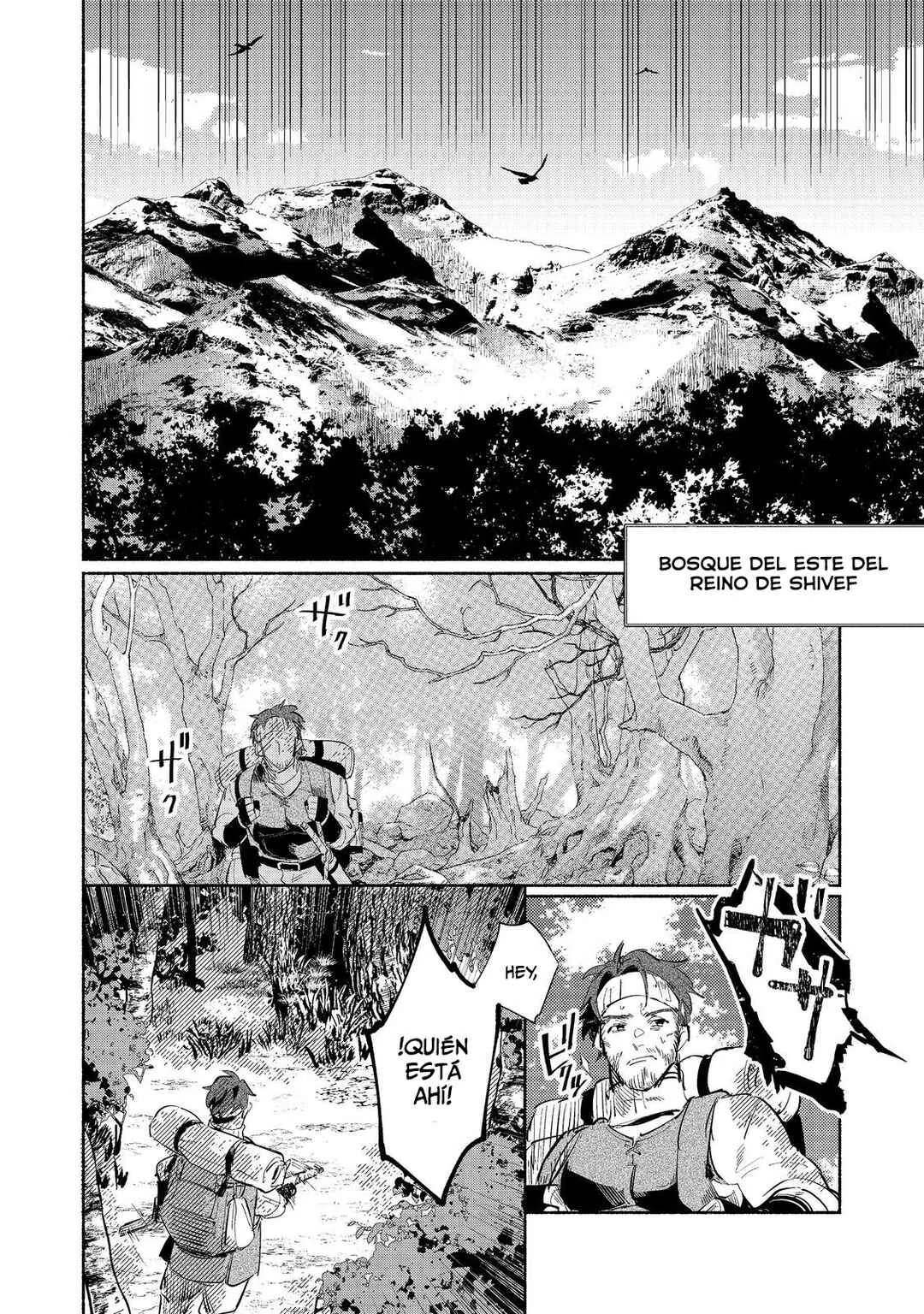 Kyuuketsuki Sakka, VRMMORPG o Play Suru @COMIC Capítulo 1 - Page 33