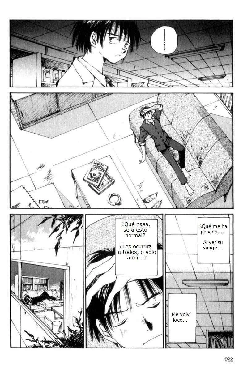Lament of the Lamb Capítulo 1 - Page 21