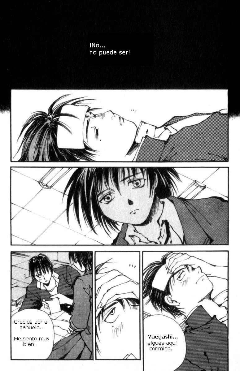 Lament of the Lamb Capítulo 3 - Page 6