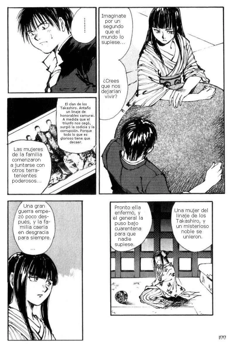Lament of the Lamb Capítulo 3 - Page 22