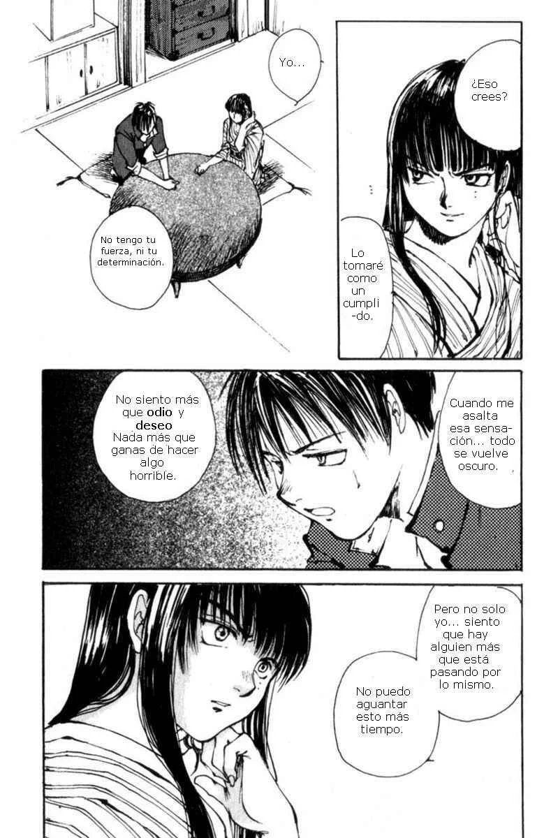 Lament of the Lamb Capítulo 3 - Page 24