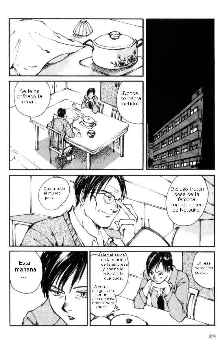 Lament of the Lamb Capítulo 3 - Page 26