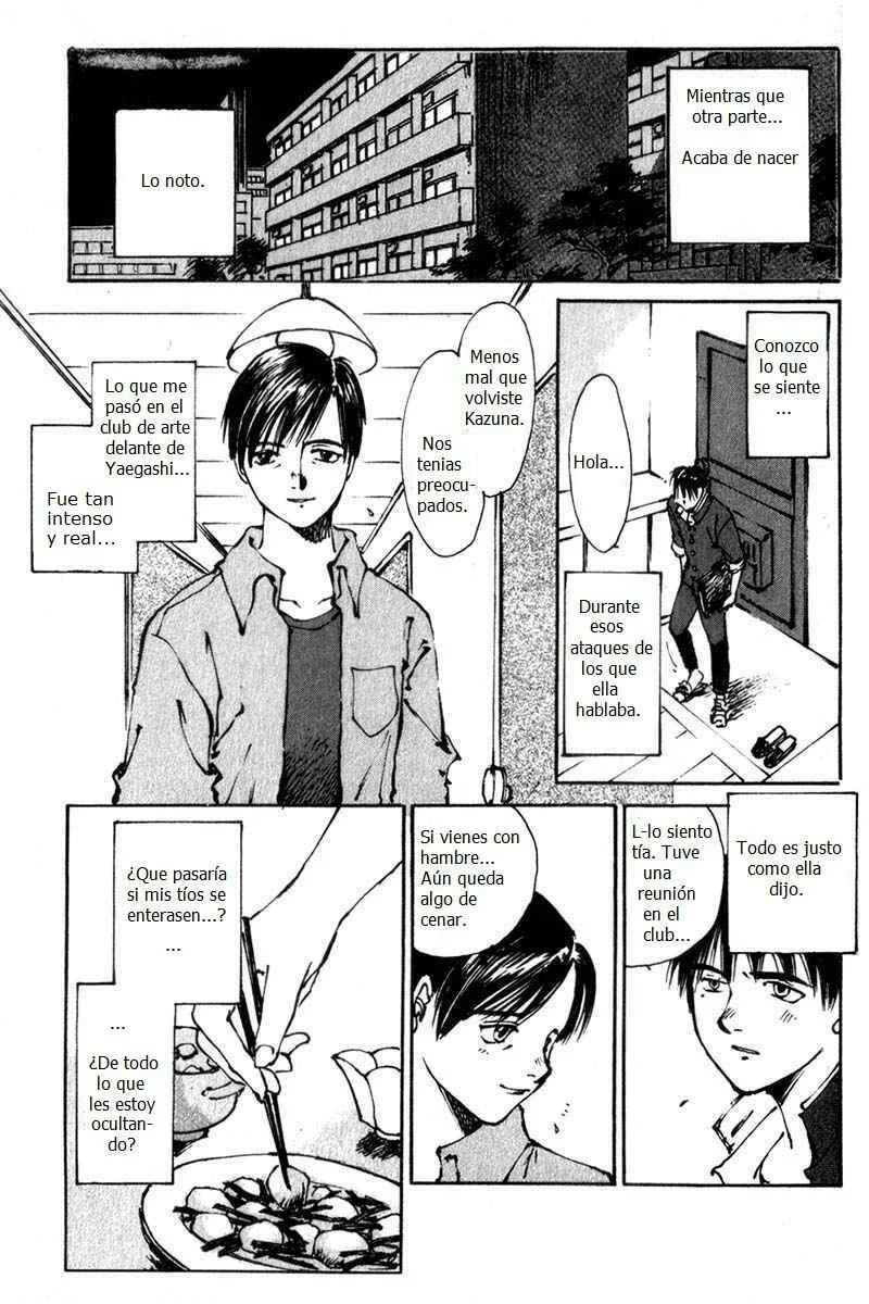 Lament of the Lamb Capítulo 4 - Page 7