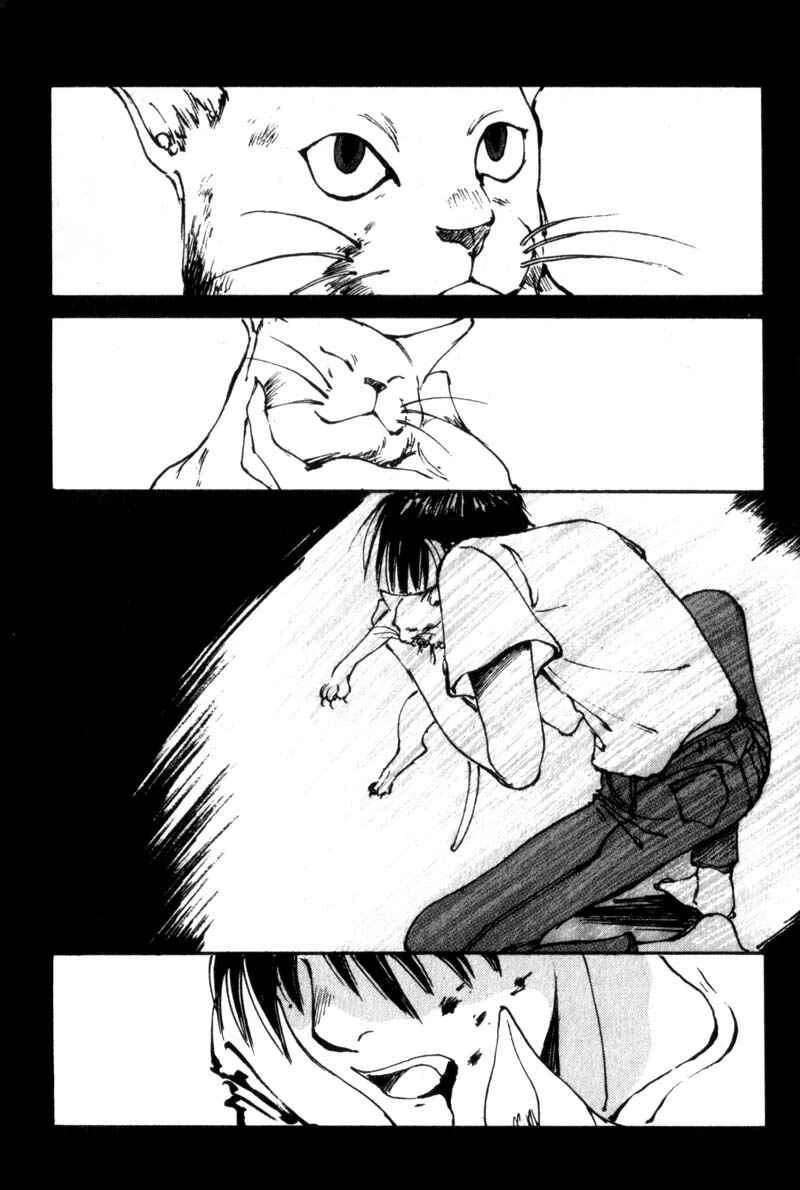 Lament of the Lamb Capítulo 4 - Page 26