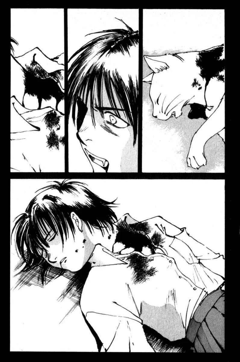 Lament of the Lamb Capítulo 4 - Page 27