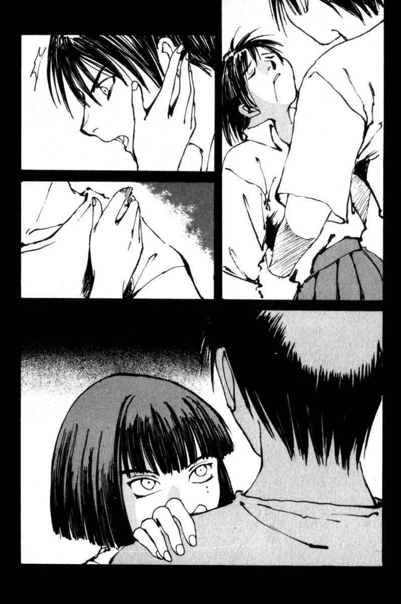 Lament of the Lamb Capítulo 4 - Page 28