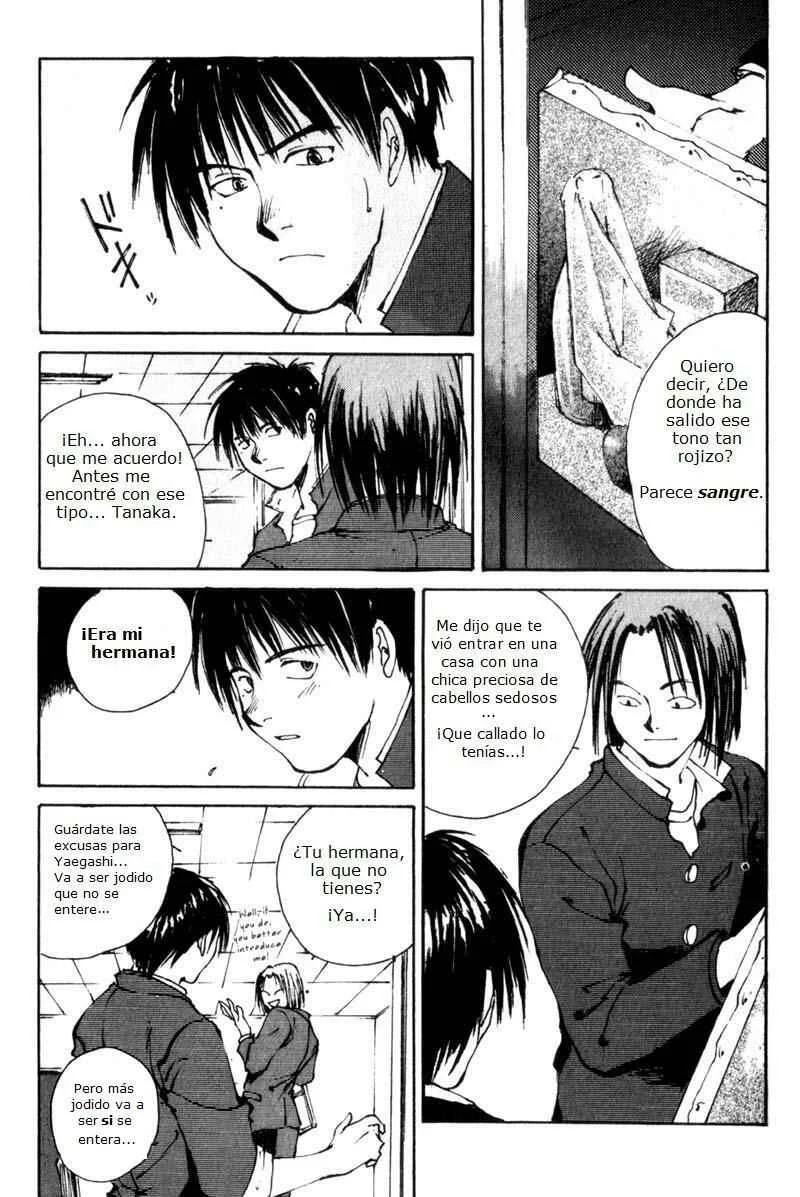 Lament of the Lamb Capítulo 5 - Page 10