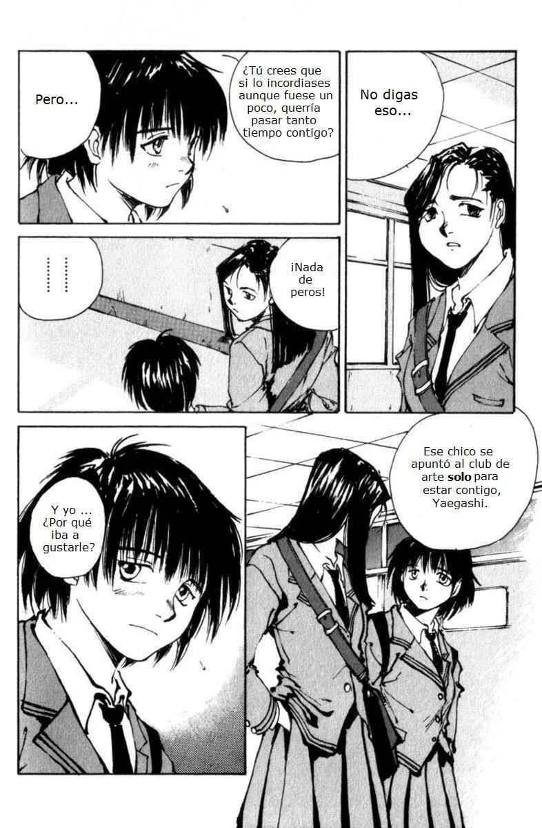 Lament of the Lamb Capítulo 5 - Page 13