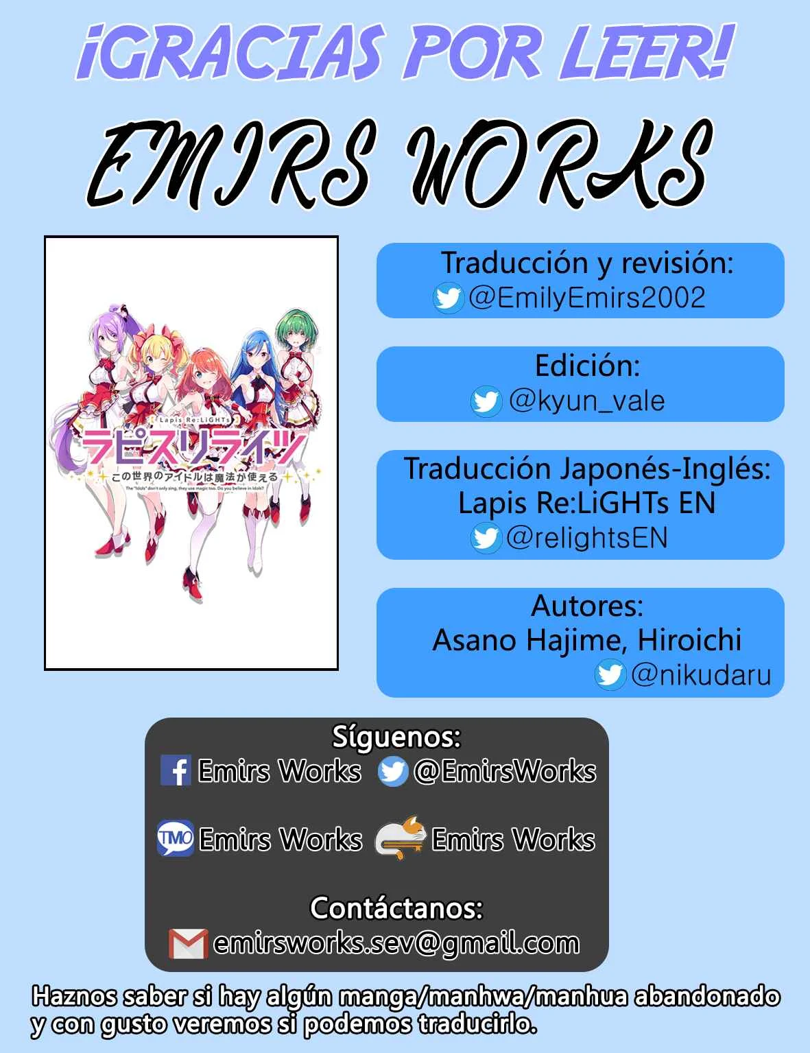 Lapis Re:LiGHTs Web Comic (Our Prelude) Capítulo 2: Nuestro Preludio - Page 5