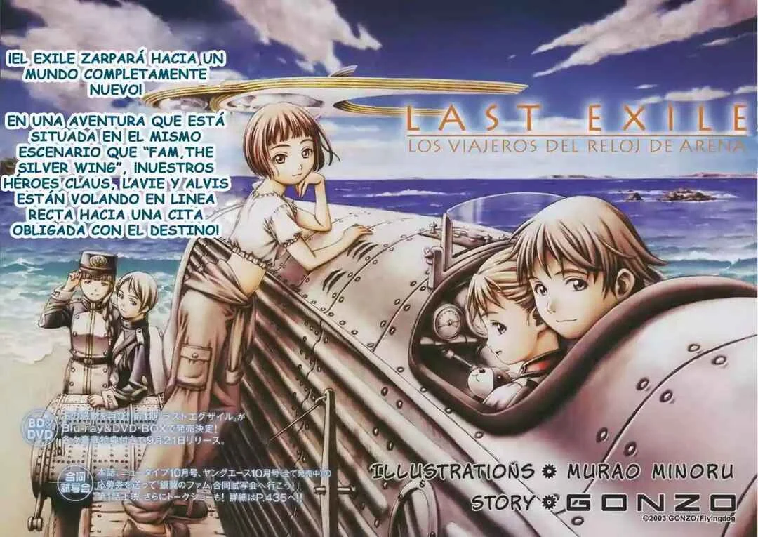 Last Exile - Sunadokei no Tabibito Capítulo 0 - Page 4