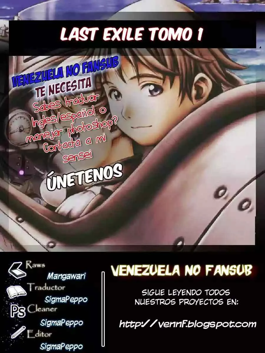 Last Exile - Sunadokei no Tabibito Capítulo 3 - Page 1