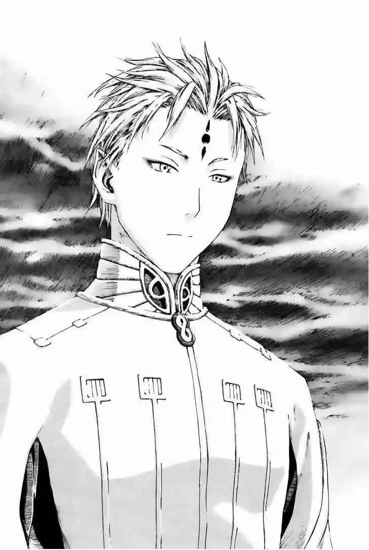 Last Exile - Sunadokei no Tabibito Capítulo 3 - Page 20