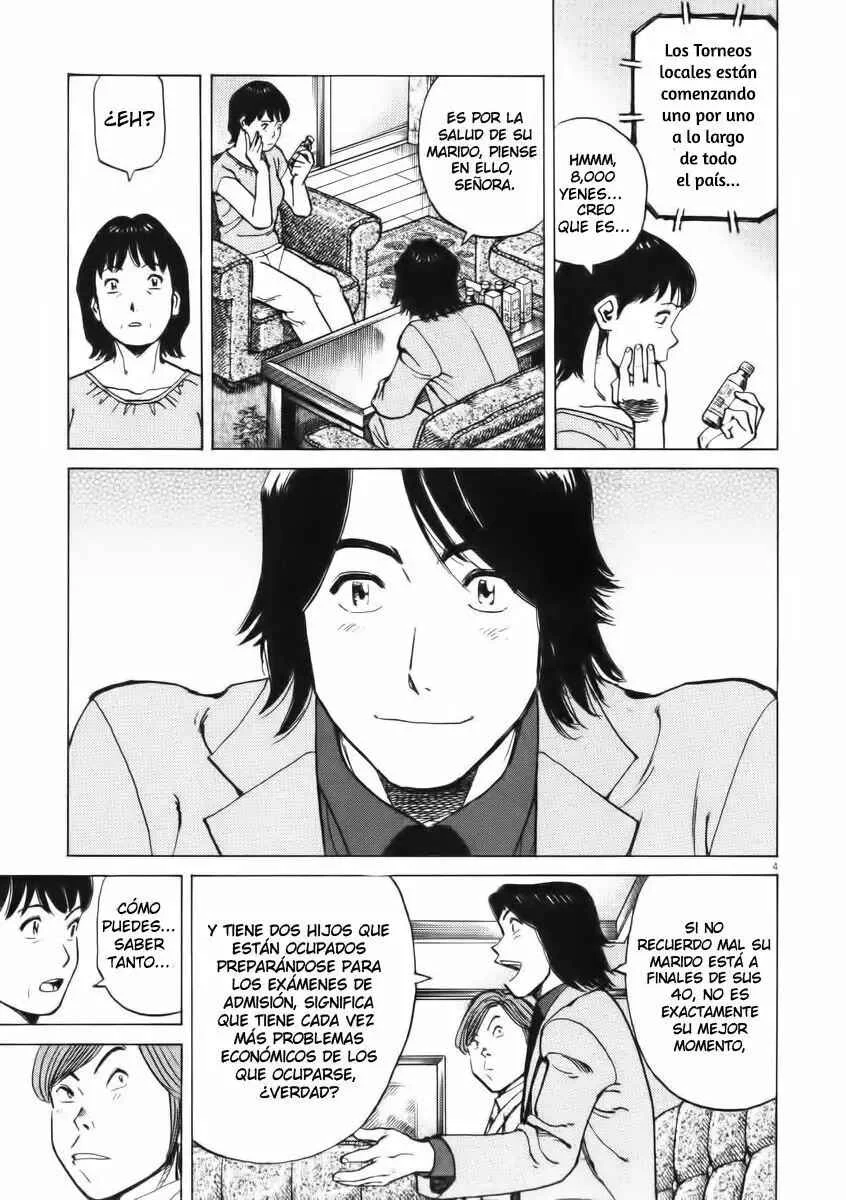 Last Inning Capítulo 1 - Page 4