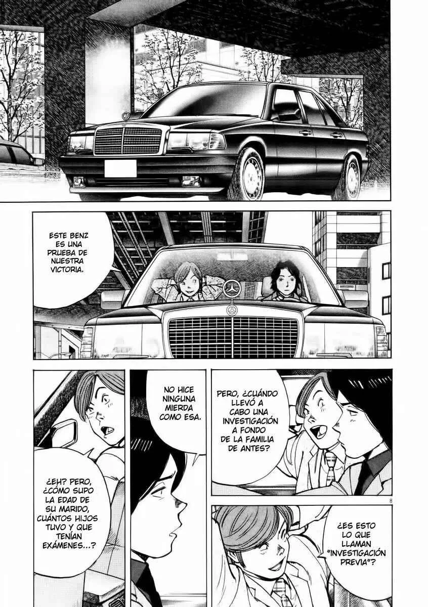 Last Inning Capítulo 1 - Page 8