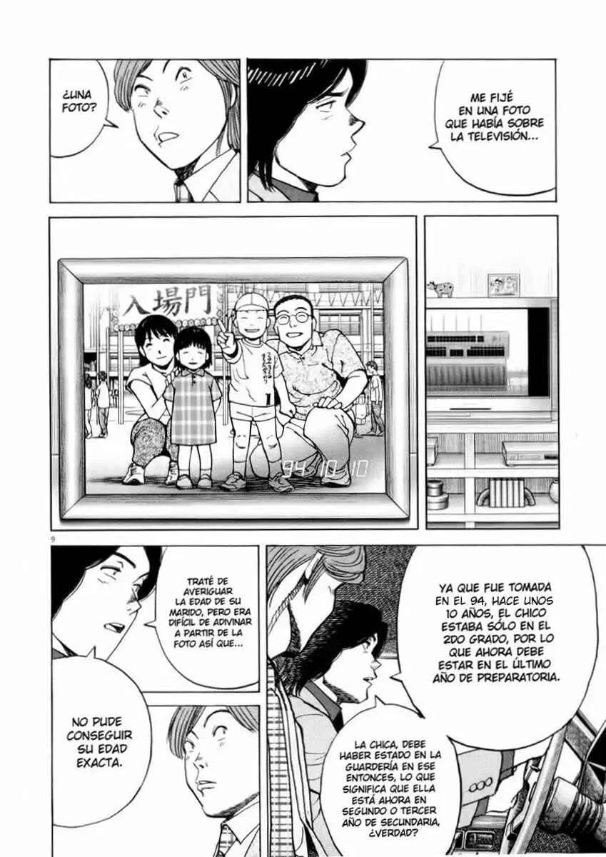 Last Inning Capítulo 1 - Page 9