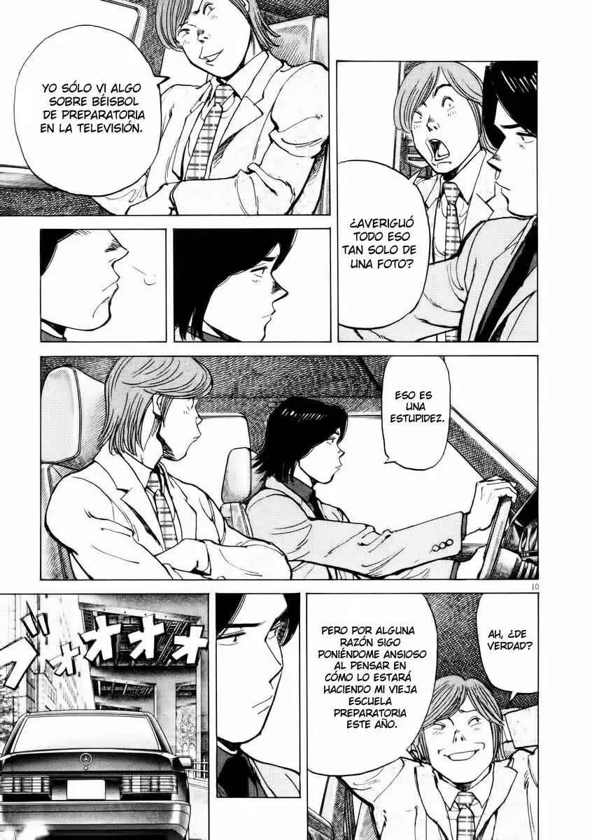 Last Inning Capítulo 1 - Page 10