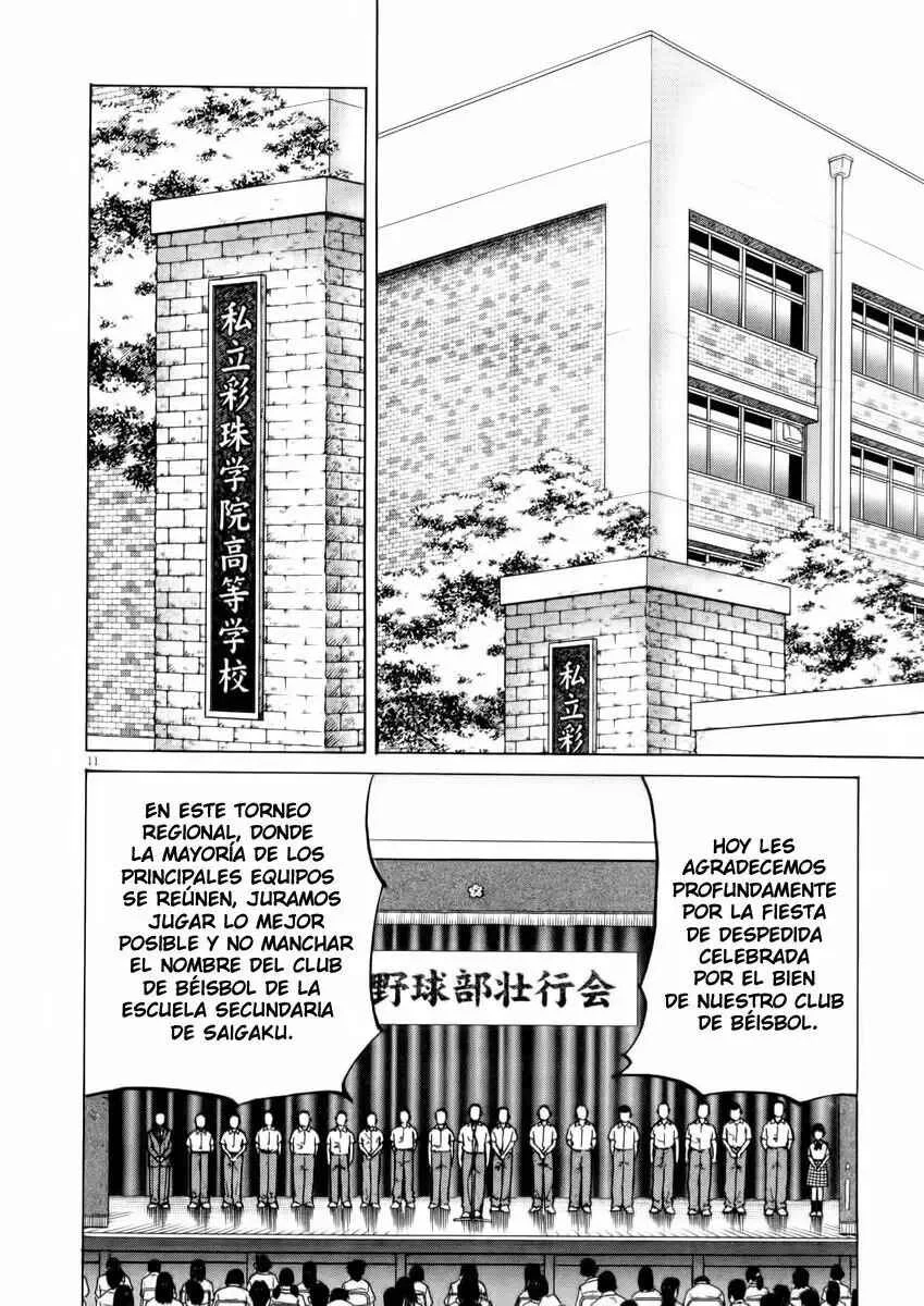 Last Inning Capítulo 1 - Page 11