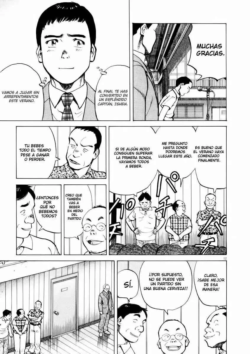 Last Inning Capítulo 1 - Page 12