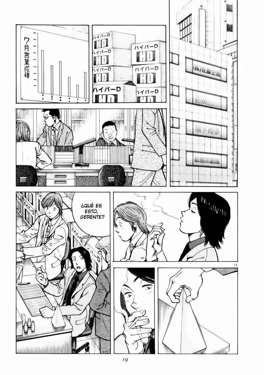 Last Inning Capítulo 1 - Page 14