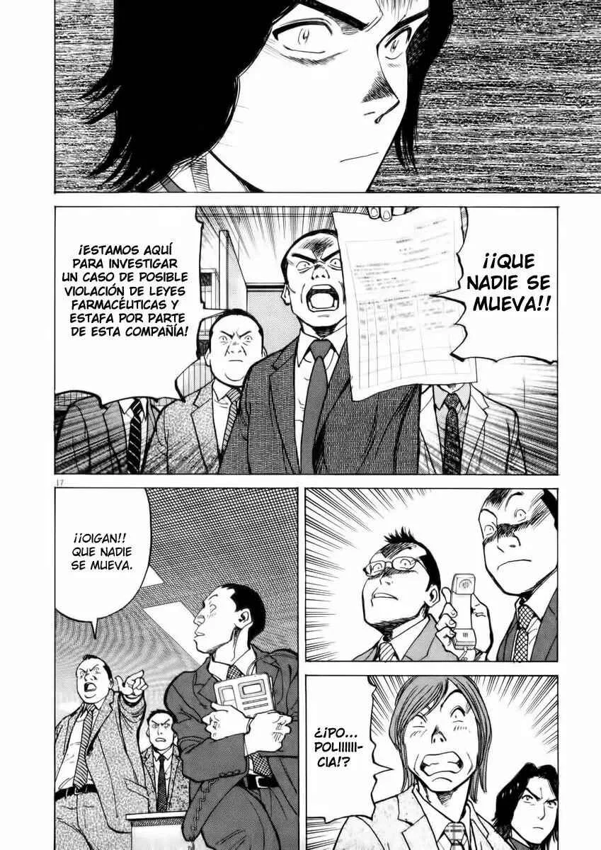 Last Inning Capítulo 1 - Page 17