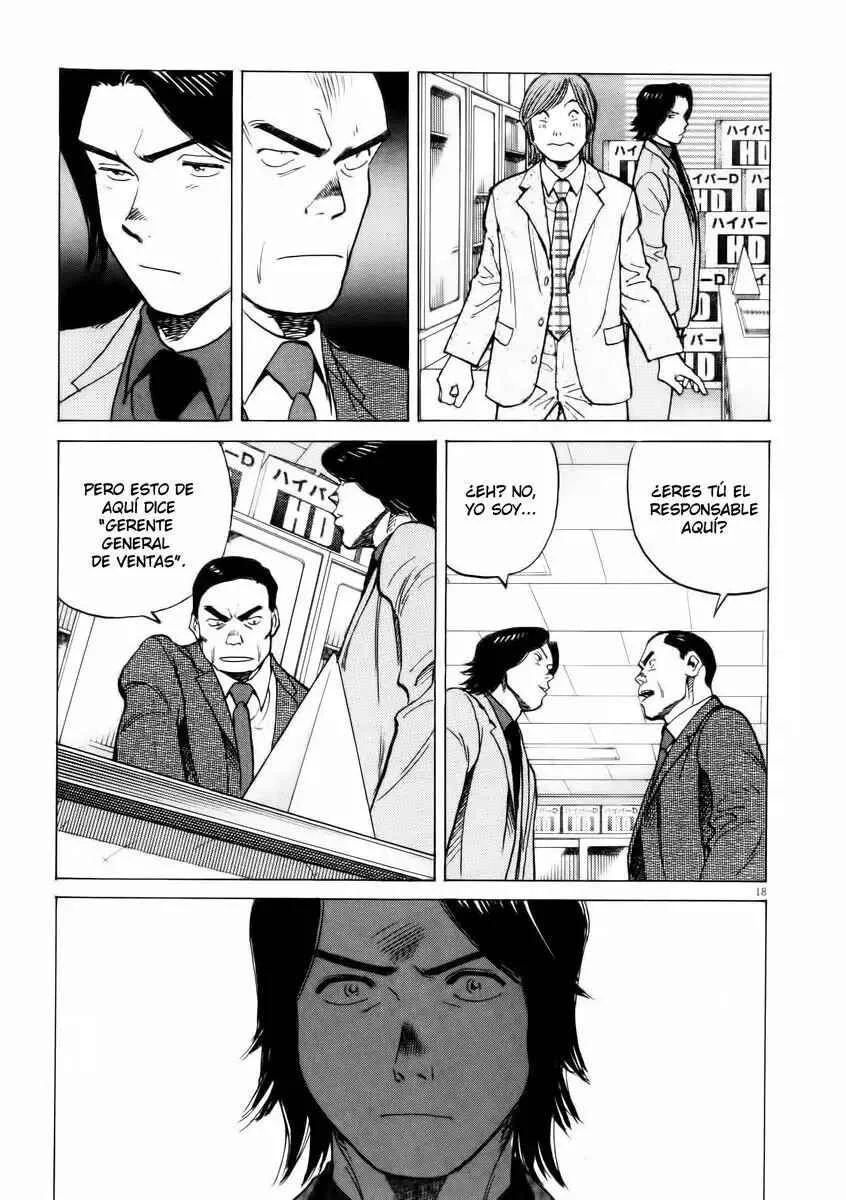 Last Inning Capítulo 1 - Page 18