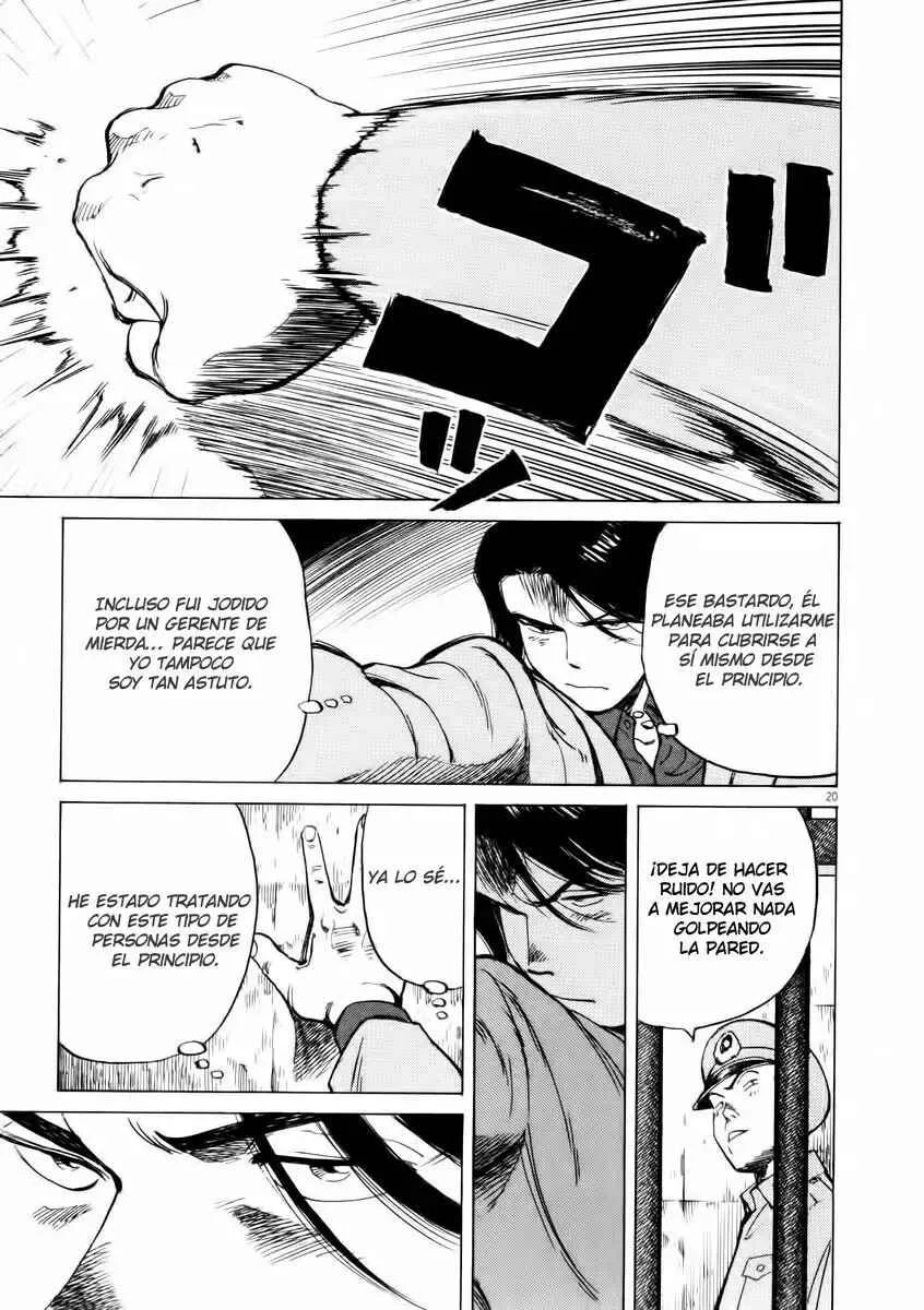 Last Inning Capítulo 1 - Page 20