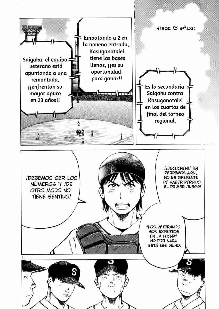 Last Inning Capítulo 1 - Page 21