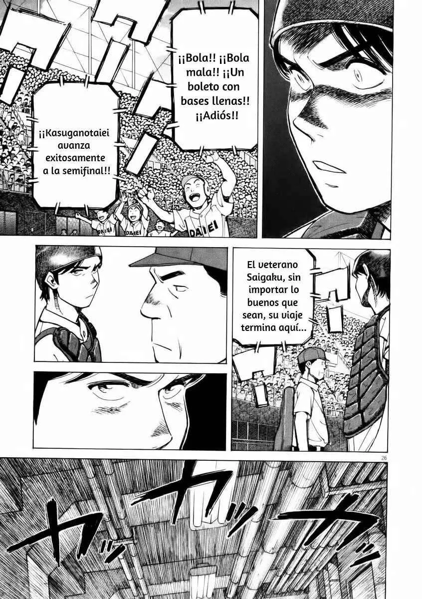 Last Inning Capítulo 1 - Page 26