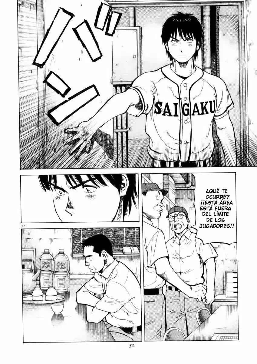 Last Inning Capítulo 1 - Page 27