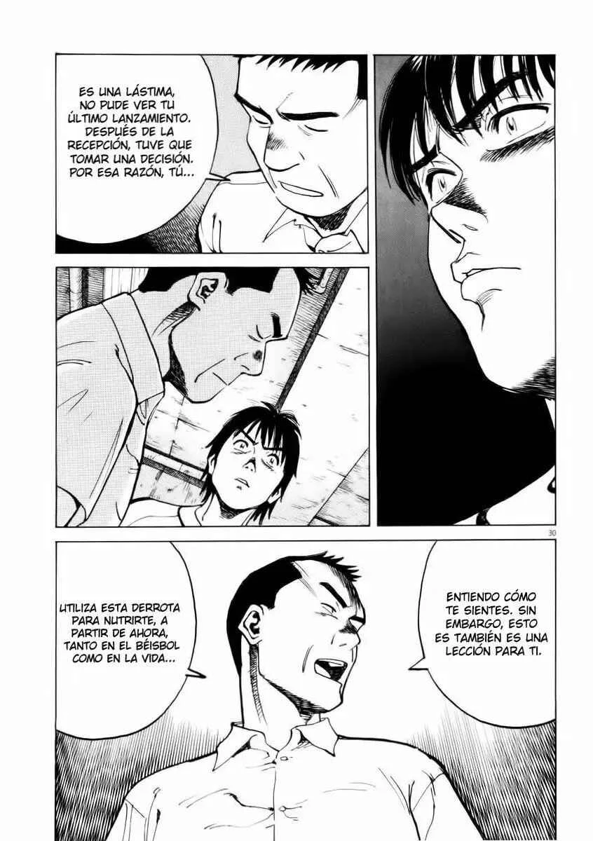 Last Inning Capítulo 1 - Page 30
